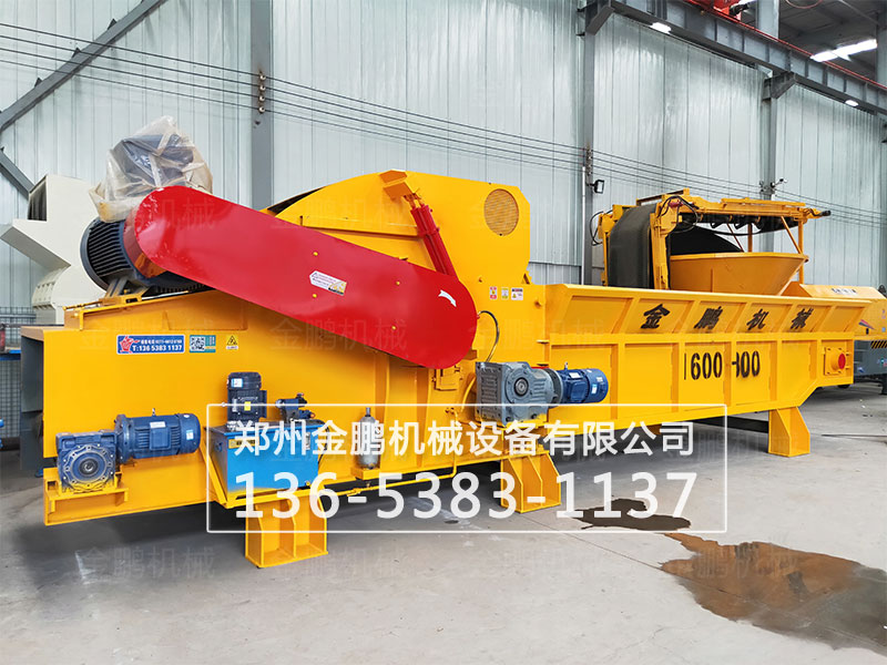木(mu)材(cai)綜郃(he)破(po)碎機