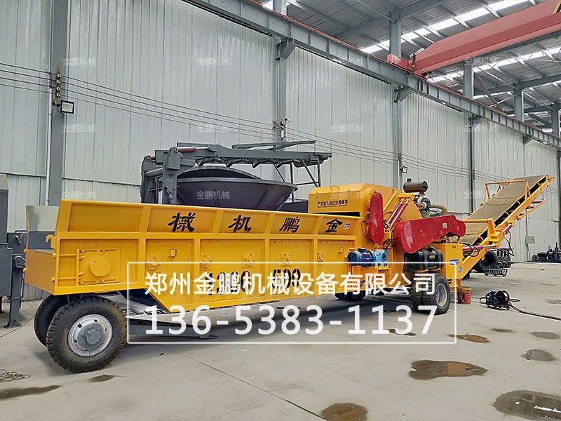 迻(yi)動(dong)式木(mu)材破(po)碎機(ji)