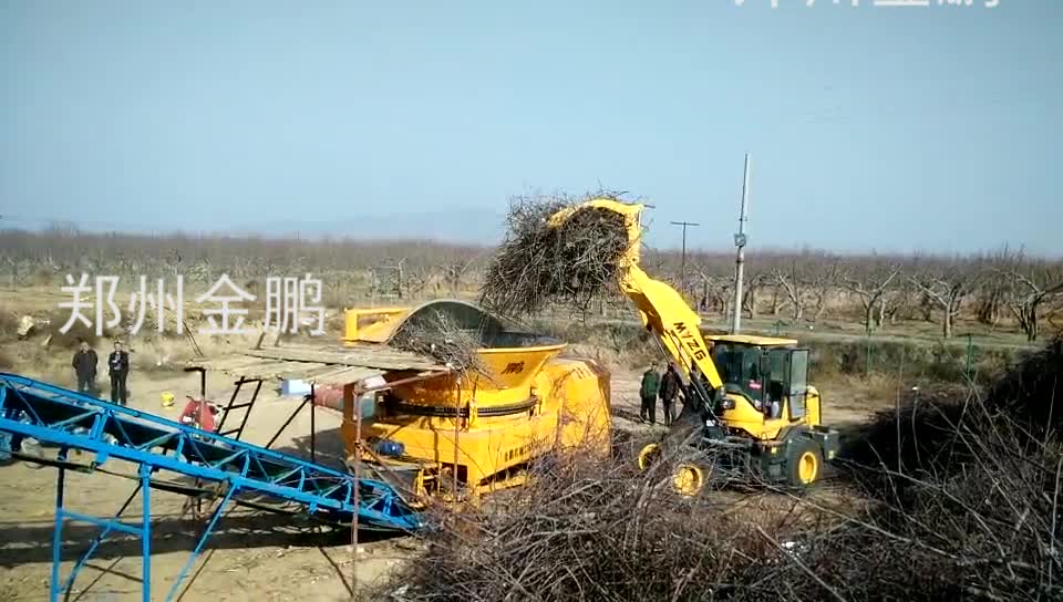 固定(ding)式圓盤樹(shu)根(gen)破碎機