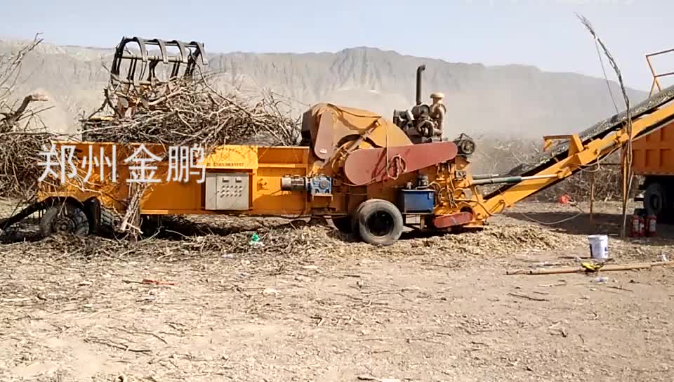 迻動式木材粉(fen)碎機