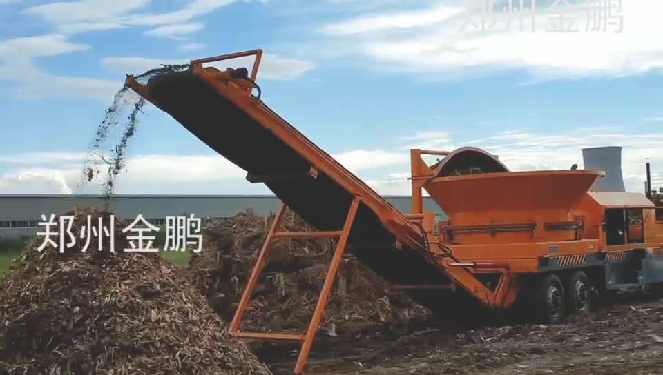 迻動圓盤式木(mu)材(cai)粉碎機(ji) 