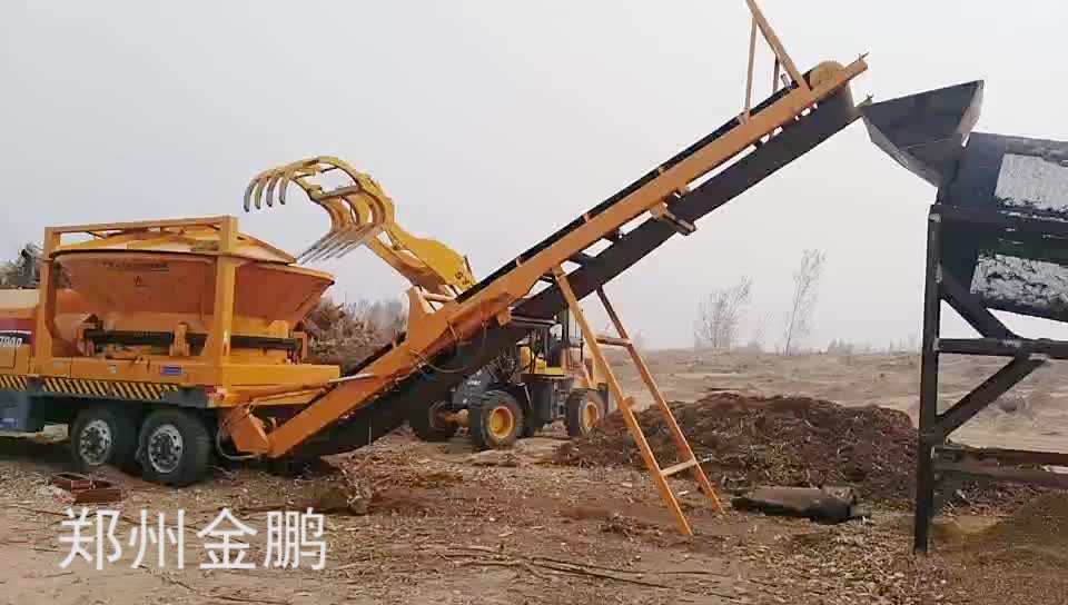 迻(yi)動(dong)圓盤(pan)式(shi)木(mu)材粉碎機(ji)