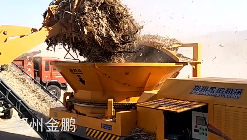 圓盤式木(mu)材粉(fen)碎(sui)機(ji)